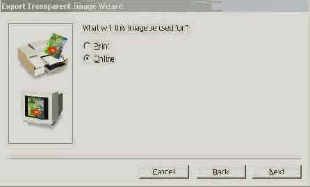Второе диалоговое окно